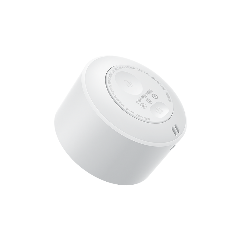 Xiaomi Mi Compact Bluetooth Speaker 2 : : Electrónica